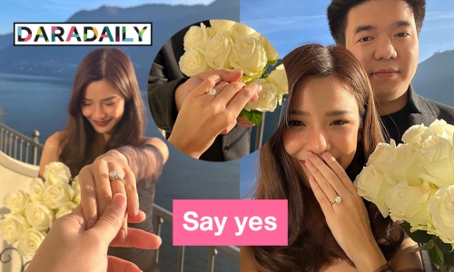 “เบล นันทิกานต์” ประกาศสละโสด