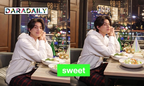 เป็นลมอ่านคำอวยพรปีใหม่จาก “กลัฟ คณาวุฒิ”