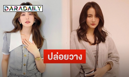 “โบว์ เมลดา” ว่าไงหลังถูกคนใกล้ตัวปล่อยข่าวเสียหาย