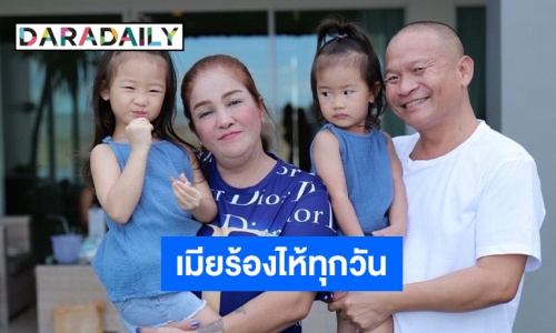“หม่ำ จ๊กมก” เล่าเหตุการณ์ตอนป่วยหนัก เมียร้องไห้ทุกวัน คิดว่าไปแล้ว