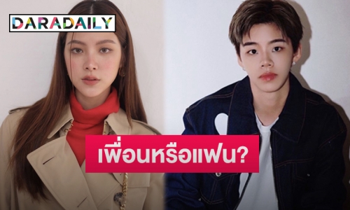 “ใบเฟิร์น” ตอบชัดสถานะนักแบดมินตัน “ปอป้อ” หลังร่วมทริปทะเลภูเก็ต