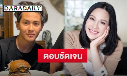 “แหม่ม คัทลียา" เผยหลังคนชม “น้องแมค” หล่อ บอกเรื่องเข้าวงการบันเทิงแบบนี้