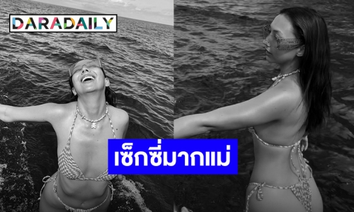 แซ่บยืนหนึ่ง! “คารีสา สปริงเก็ตต์” อวดรูปใส่บิกินี่ตัวจิ๋วโชว์หุ่นสุดเซ็กซี่