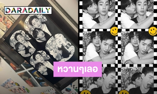 หวานๆเลอ! “กัน” อวดภาพคู่ “ออฟ” อวยพรวันเกิด 31ปี แฟนคลับตุยเย่ยกด้อม