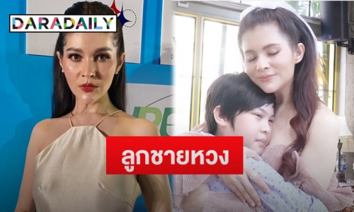 “แอนนี่ บรู๊ค” เผยหลัง “น้องฑีฆายุ” เนื้อหอมสาวส่งจม.จีบ รับสถานะหัวใจยังโสด