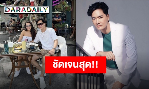 หัวหินหวานมาก “เคลลี่-พลอย” กับโมเมนต์ตอกย้ำสเตตัส