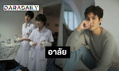 รักแกเสมอและตลอดไป! “หมอเจี๊ยบ” โพสต์อาลัยถึง “หมอกระต่าย” เพื่อนรัก