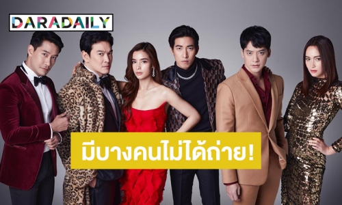 ชมเต็มๆ ปฎิทินช่องวัน 31 ใจหายนางเอก-พระเอก นักแสดงหลายคนหลุดโผ!