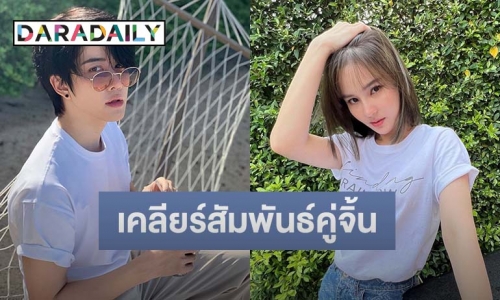 “ออม สุชาร์” ย้ำชัดมีปัญหากับ “ไมค์ พิรัชต์” ตั้งแต่ยังไม่สนิท แต่ตอนนี้เข้าใจกันดีแล้ว