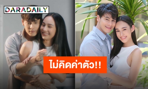 รู้สึกเหมือนตอนเข้าวงการใหม่ๆ “นาว” เปิดใจตำแหน่งนางเอกในดวงใจของ “ซี”