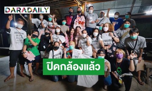 เปิดใจ! “เบส รักษ์วนีย์” เผยความรู้สึกถึงละครเรื่องแรก! ดีใจที่สุดได้เจอพระเอกคนนี้?
