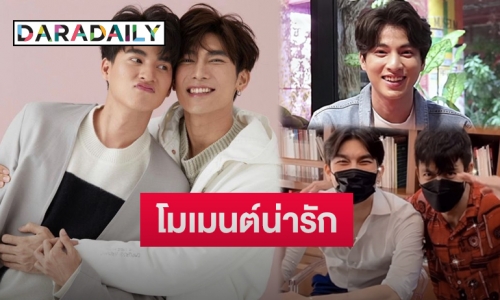 บังเอิญหรือใจตรงกัน “มิว ศุภศิษฏ์” โพสต์ภาพคู่ “ซุปตาร์ดัง” หลัง “กลัฟ คณาวุฒิ” เอ่ยปากชื่นชอบ