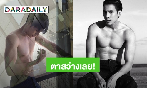 ตาสว่างเลย! “เจษ เจษฎ์พิพัฒ” อวดหุ่นยั่วๆก่อนปล่อย photobook