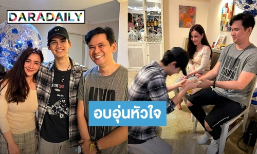 อบอุ่นหัวใจ! “แมว – นิโคล” อยู่พร้อมหน้า HBD “น้องทิกเกอร์”