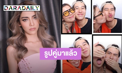 ต้าวความรัก! “จีน่า” ปล่อยภาพคู่ “ทอย” ชาวเน็ตแห่คอมเมนต์