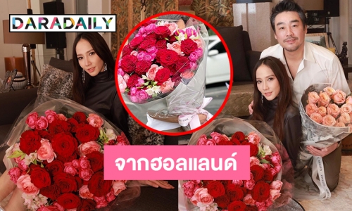 เจาะตำนานกุหลาบจูเลียทต้า เชอร์รี่ จากไฮโซพก ถึงมือ “อั้ม พัชราภา”