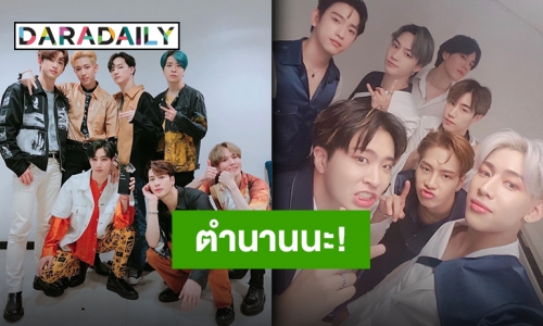 ใครมีอีกแปะมาหน่อย! “GOT7” กับ 5 วีรกรรมจำได้ไม่ลืม!!