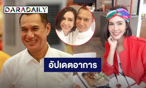 ลูกสาว “สรพงษ์ ชาตรี” โพสต์อัปเดตอาการคุณพ่อ ขอบคุณทุกกำลังใจ