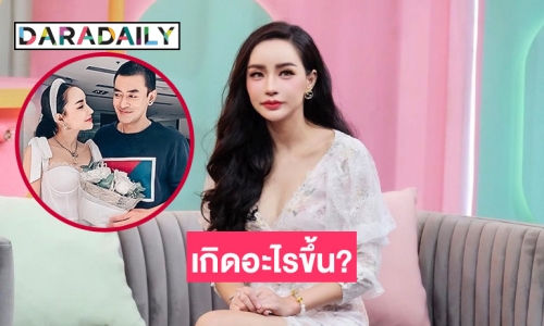 เอียงคอสงสัย! “นิวนิว เอวเด้ง” โพสต์เศร้าถ้าวันนึงหนูไม่มีแฟน หนูโสด