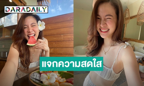 น่ารักเกินเบอร์! “ใบเฟิร์น พิมพ์ชนก” แจกความสดใส ทำเอายอดไลค์พุ่งกระฉูด