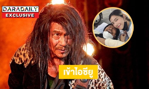 “แนท ณัฐชา” เผย “แหลม มอริสัน” ซึมลงกลับเข้าไอซียู แพลนย้ายเข้ารพ.ในกรุงเทพฯ 