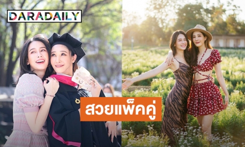 ทำความรู้จัก “โม อมีนา” นางร้ายสุดแซ่บที่เดินหน้าทวงความยุติธรรมให้พี่สาว “แตงโม นิดา”