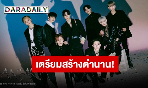 “Stray Kids” กลับมาพร้อมมหากาพย์คัมแบ็ค “ODDINARY”