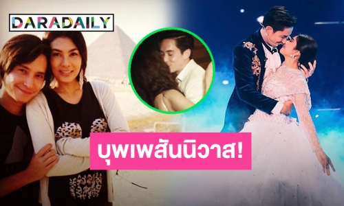 บุพเพสันนิวาส! “นุ่น-หลุยส์” ย้อนโมเมนต์หวานครบรอบแต่งงาน 2 ปี