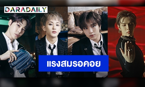 NCT LAB ไม่ปล่อยให้พัก!! ปา “coNEXTion (Age of Light)” ระเบิดพิกัดความสามารถ