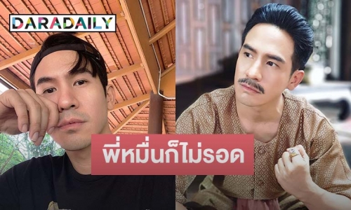 “โป๊ป ธนวรรธน์” แจ้งติดโควิด19 หลังใกล้ชิดกับผู้ติดเชื้อ