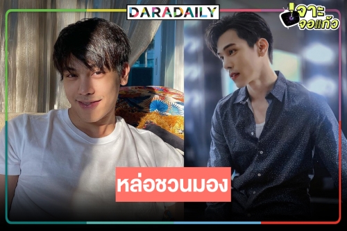 ทำความรู้จัก “ตรี ภรภัทร” หรือ “ธาม” ใน “เวลากามเทพ” หล่อเข้มเด็กปั้น “คุณบอย”