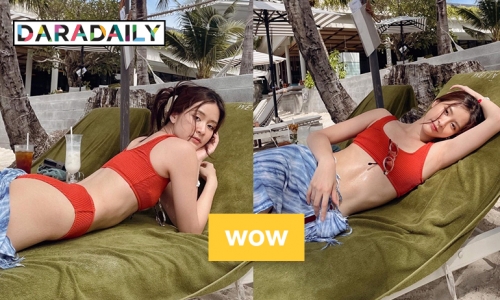 ดับร้อนเมษา “แพรว เฌอมาวีร์” โชว์หวิวแล้ว