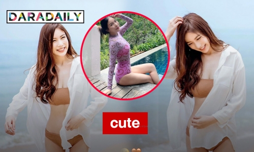 ว้าว สวยมาก! “มุก วรนิษฐ์” โสดแล้วโชว์ได้ 