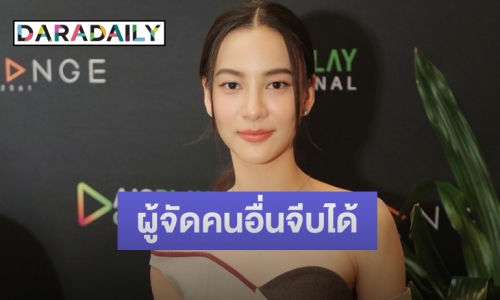 งานละครรัวๆ “กรีน อัษฎาพร” ตอบแล้วหลังถูกมองเป็นลูกรัก “พี่ฉอด สายทิพย์” 