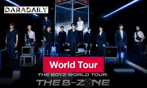 แฟนไทยเตรียมเฮ!! “THE BOYZ” กางผัง WORLD TOUR พร้อมบุกเสิร์ฟความฮอตทั่วโลก