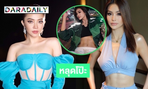 หลุดโป๊ะ “แอน อรดี”  จิ้นตัวจริง “อิงฟ้า”