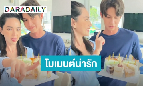 โมเมนต์น่ารัก “ใหม่” แกล้ง “ไบร์ท” แฟนคลับเชียร์เรือลำนี้ต้องมาแล้ว!
