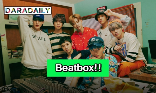 Drop The Beat!! “NCT Dream” กลับมาพร้อมอัลบั้มรีแพ็คเกจใหม่ “Beatbox”