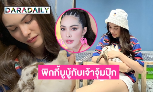 รู้จักพิกกี้บูบู้กับเจ้าจุ้มปุ๊กของ “ชาล็อต ออสติน”  