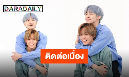 NCT ต่อเนื่อง “แฮชาน-แจมิน” ติดเชื้อโควิดเพิ่ม ค่ายประกาศเบรกกิจกรรมชั่วคราว