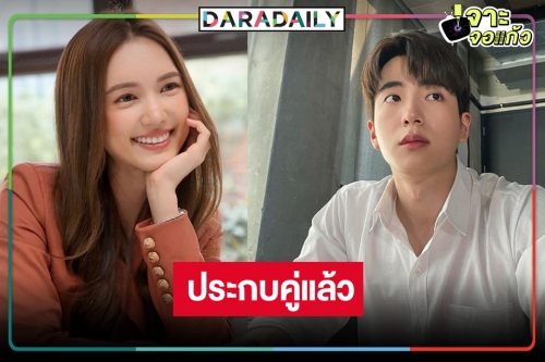 เซอร์ไพรส์! “บัว นลินทิพย์” มงลงนางเอกซีรีส์ “Remember แค้นนี้ไม่มีลืม”