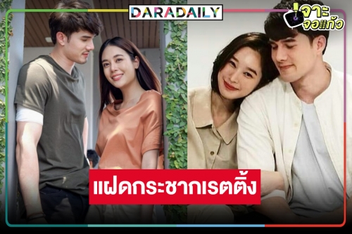 วิกหมอชิตส่ง “สายเลือดสองหัวใจ” พิสูจน์บทฝาแฝด “มิกค์” ประชันรัก “ฐิสา-เจนนี่”