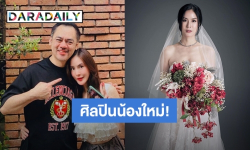 ฝันเป็นจริงแล้ว! “จิ๊ป Loveis” จับ “พีค ภัทรศยา” เซ็นสัญญาเป็นศิลปินน้องใหม่ในสังกัด