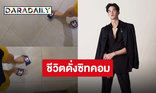 สร้างตำนานไม่หยุด “เต ตะวัน” ตำนานบทใหม่ คล้ายจะชอบมีปัญหากับเท้า