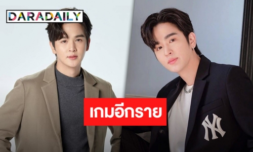 “ยุ่น​ ภูษณุ” ติดโควิด-19​ รอบสอง