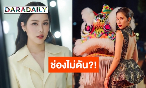 เสียดายจัง! “เบญ เรวิญานันท์” แฟนละครอวยสวยปัง ควรดันเป็นนางเอก!?