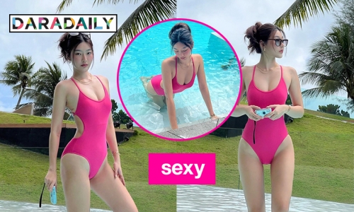 อิ่มตาอิ่มใจ “สกุล กัญญาภัค”  