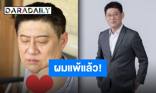 ร้องออกมาเลยพี่!! “สรยุทธ” เล่าเผลออุทานลั่นกลางรายการสด เหตุเพราะเพิ่งไปฉีดวัคซีน!!