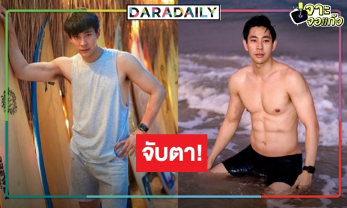 หรือจะอีกราย! จับตา “บิ๊ก ณทรรศชัย” ใกล้หมดสัญญาต้นสังกัด