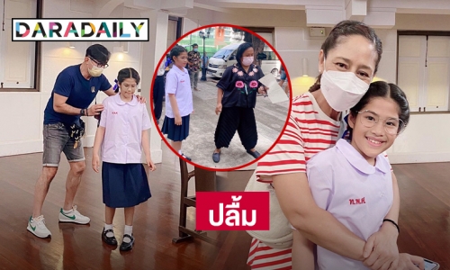 “อ้อม พิยดา” ปลื้ม “น้องนาวา”  ประเดิมละคร ใจพิสุทธิ์